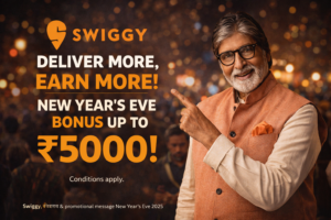 Swiggy Gig Workers Incentive New Year's Eve 2025"